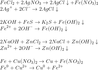 Fecl2 cu no3 2